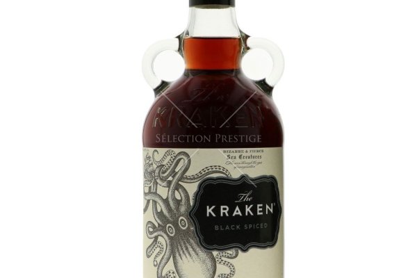 Kraken marketing lab