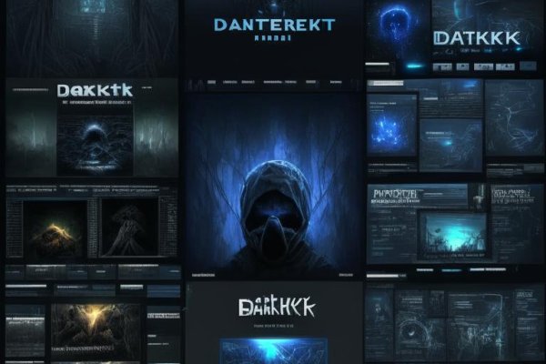 Сайт kraken darknet