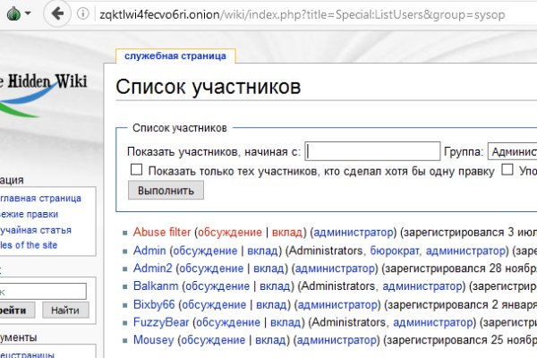 Кракен площадка kr2web in