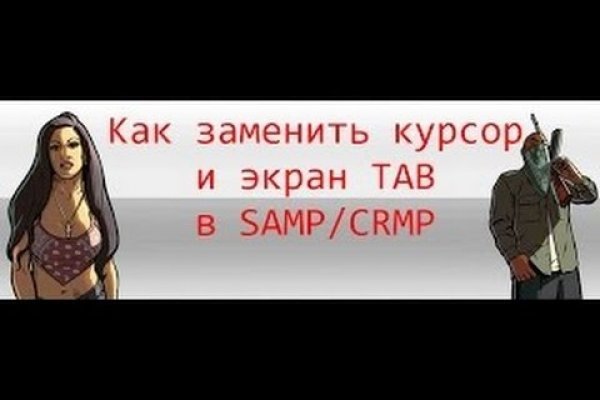 Кракен тор kr2web in