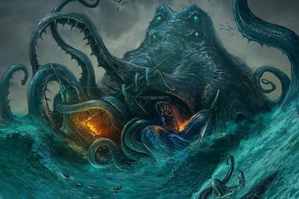 Kraken рынок