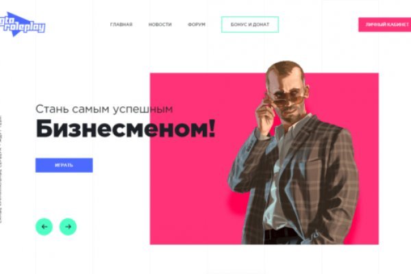 Кракен маркет kr2web in