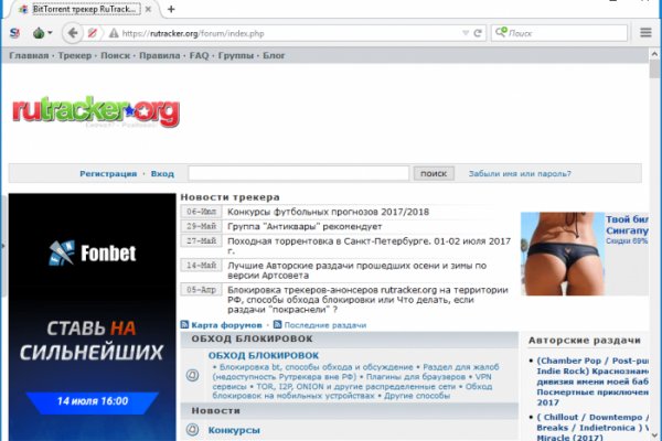 Кракен сайт ссылка kr2web in